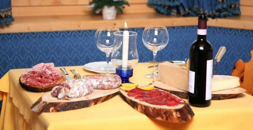 Meublè Cima Bianca Garni Bormio